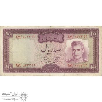 اسکناس 100 ریال (آموزگار - جهانشاهی) - تک - F15 - محمد رضا شاه