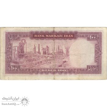 اسکناس 100 ریال (آموزگار - جهانشاهی) - تک - F15 - محمد رضا شاه