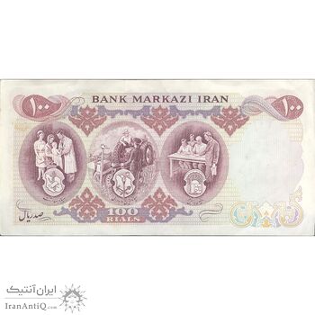 اسکناس 100 ریال 1350 - تک - EF45 - محمد رضا شاه