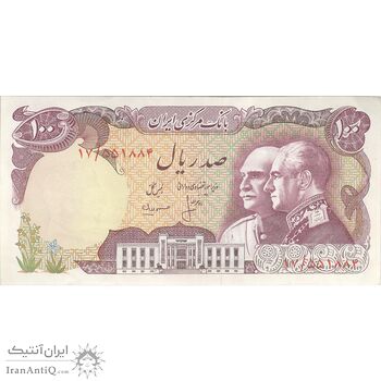 اسکناس 100 ریال پنجاهمین سال - تک - AU50 - محمد رضا شاه
