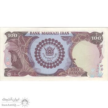 اسکناس 100 ریال پنجاهمین سال - تک - AU50 - محمد رضا شاه
