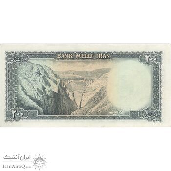 اسکناس 200 ریال سری سوم - تک - AU50 - محمد رضا شاه