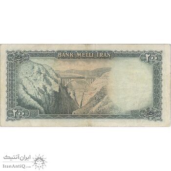 اسکناس 200 ریال سری سوم - تک - VF20 - محمد رضا شاه