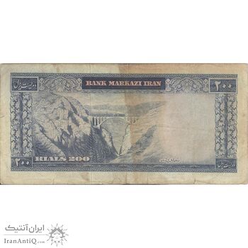 اسکناس 200 ریال (بهنیا - سمیعی) - تک - VF25 - محمد رضا شاه