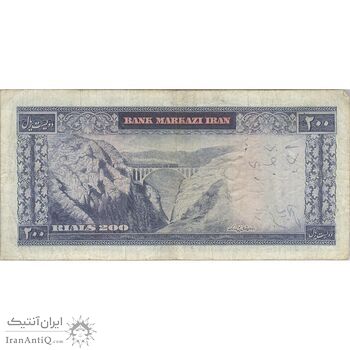 اسکناس 200 ریال (آموزگار - جهانشاهی) - تک - VF20 - محمد رضا شاه