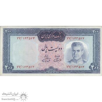 اسکناس 200 ریال (آموزگار - فرمان فرماییان) نوشته قرمز - تک - VF35 - محمد رضا شاه