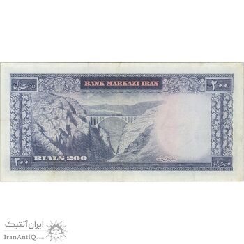 اسکناس 200 ریال (آموزگار - فرمان فرماییان) نوشته قرمز - تک - VF35 - محمد رضا شاه