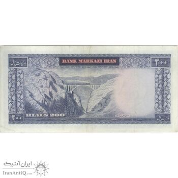 اسکناس 200 ریال (آموزگار - فرمان فرماییان) نوشته سیاه - تک - VF35 - محمد رضا شاه