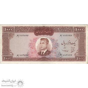 اسکناس 1000 ریال (بهنیا - سمیعی) - تک - VF25 - محمد رضا شاه