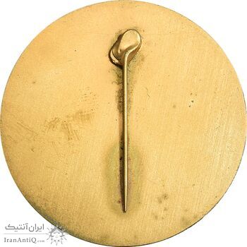 نشان اداره حفاظت - UNC - محمد رضا شاه