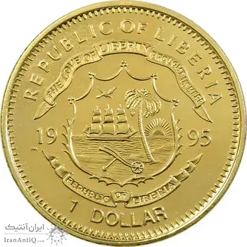 مدال یادبود بیب روث - PF63 - جمهوری لیبریا