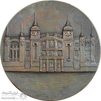 مدال یادبود آکادمیک تئاتر باله و اپرای دولتی آذربایجان 1991 - EF - روسیه