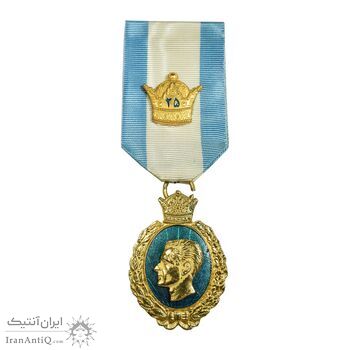 نشان بیست و پنجمین سال سلطنت - ضرب ایران - AU - محمد رضا شاه