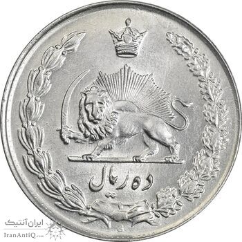 سکه 10 ریال 1335 - AU58 - محمد رضا شاه