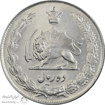 سکه 10 ریال 1336 - MS62 - محمد رضا شاه