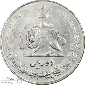 سکه 10 ریال 1336 - AU55 - محمد رضا شاه