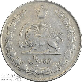 سکه 10 ریال 1338 - VF30 - محمد رضا شاه