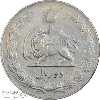 سکه 10 ریال 1338 - VF30 - محمد رضا شاه
