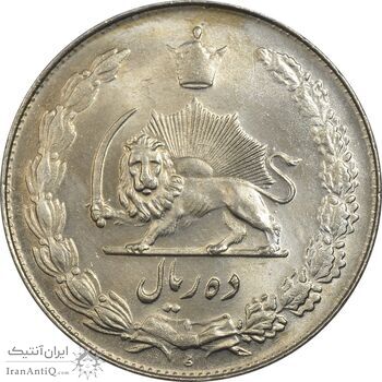 سکه 10 ریال 1339 - MS63 - محمد رضا شاه