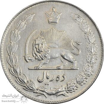 سکه 10 ریال 1339 - AU58 - محمد رضا شاه سکه 10 ریال 1339 - AU58 - محمد رضا شاه