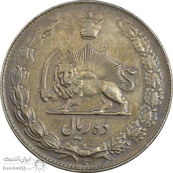 سکه 10 ریال 1339 - EF45 - محمد رضا شاه