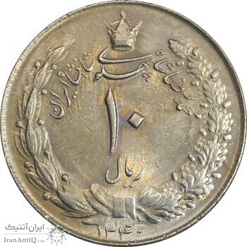 سکه 10 ریال 1340 - MS62 - محمد رضا شاه
