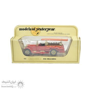 ماشین اسباب بازی آنتیک طرح rolls royce - کد 054665