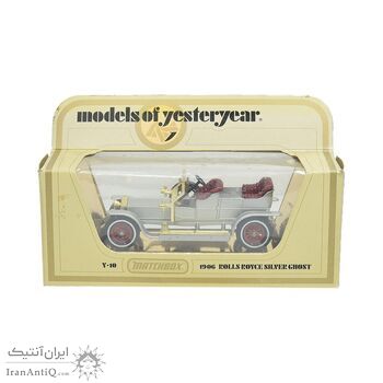 ماشین اسباب بازی آنتیک طرح rolls royce silver ghost - کد 054668