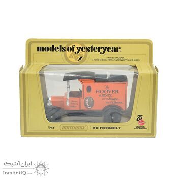 ماشین اسباب بازی آنتیک طرح ford model T - کد 054669