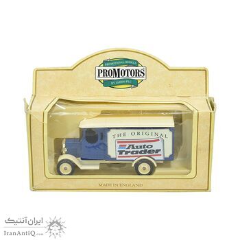 ماشین اسباب بازی آنتیک طرح تبلیغاتی auto trader - کد 054682