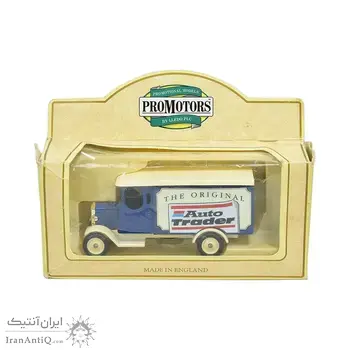 ماشین اسباب بازی آنتیک طرح تبلیغاتی auto trader - کد 054682