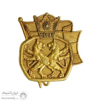 نشان بانک توسعه صنعتی و معدنی ایران - بدون مینا - AU - محمد رضا شاه