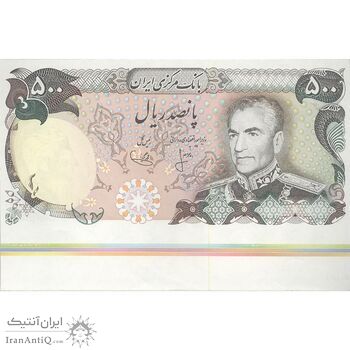 اسکناس 500 ریال (انصاری - یگانه) - ارور کادر اضافه - تک - UNC63 - محمد رضا شاه اسکناس 500 ریال (انصاری - یگانه) - ارور کادر اضافه - تک - UNC63 - محمد رضا شاه