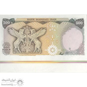 اسکناس 500 ریال (انصاری - یگانه) - ارور کادر اضافه - تک - UNC63 - محمد رضا شاه اسکناس 500 ریال (انصاری - یگانه) - ارور کادر اضافه - تک - UNC63 - محمد رضا شاه