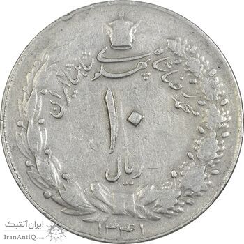 سکه 10 ریال 1341 - ضخیم - VF30 - محمد رضا شاه