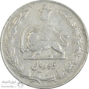 سکه 10 ریال 1341 - ضخیم - VF30 - محمد رضا شاه