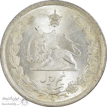 سکه نیم ریال 1315 - MS63 - رضا شاه
