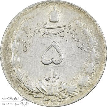 سکه 5 ریال 1324 - AU58 - محمد رضا شاه سکه 5 ریال 1324 - AU58 - محمد رضا شاه