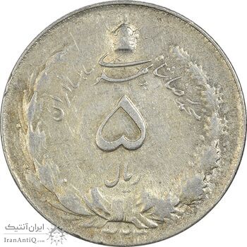 سکه 5 ریال 1323 - AU50 - محمد رضا شاه