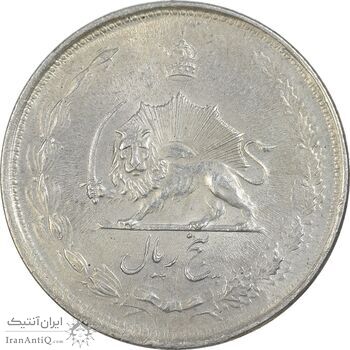 سکه 5 ریال 1323 - AU58 - محمد رضا شاه