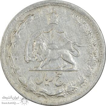 سکه 5 ریال 1323/2 - سورشارژ تاریخ - VF25 - محمد رضا شاه سکه 5 ریال 1323/2 - سورشارژ تاریخ - VF25 - محمد رضا شاه