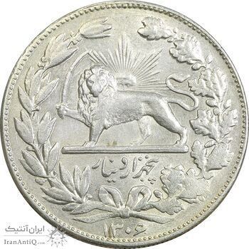 سکه 5000 دینار 1306 خطی - AU58 - رضا شاه