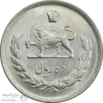 سکه 10 ریال 1351 - MS63 - محمد رضا شاه
