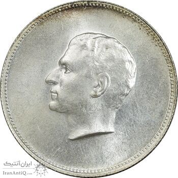 مدال نقره منشور کوروش بزرگ 1350 - MS63 - محمد رضا شاه