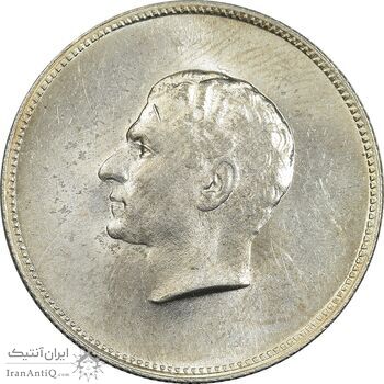 مدال نقره منشور کوروش بزرگ 1350 - MS63 - محمد رضا شاه