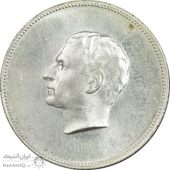 مدال نقره منشور کوروش بزرگ 1350 - MS64 - محمد رضا شاه