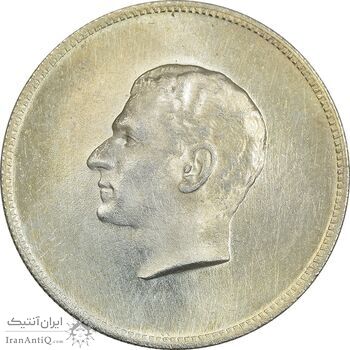 مدال نقره منشور کوروش بزرگ 1350 - MS62 - محمد رضا شاه