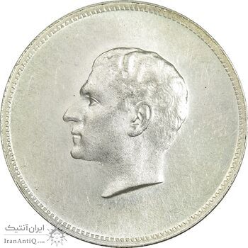 مدال نقره منشور کوروش بزرگ 1350 - MS62 - محمد رضا شاه