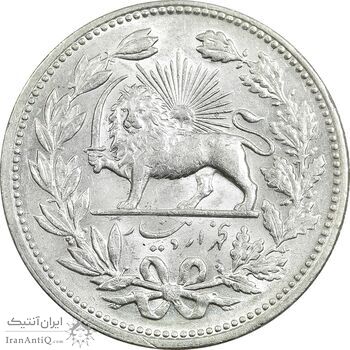 سکه 5000 دینار 1320 خطی - MS64 - مظفرالدین شاه سکه 5000 دینار 1320 خطی - MS64 - مظفرالدین شاه