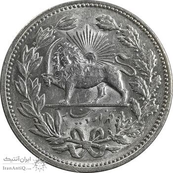 سکه 5000 دینار 1320 خطی - MS64 - مظفرالدین شاه سکه 5000 دینار 1320 خطی - MS64 - مظفرالدین شاه